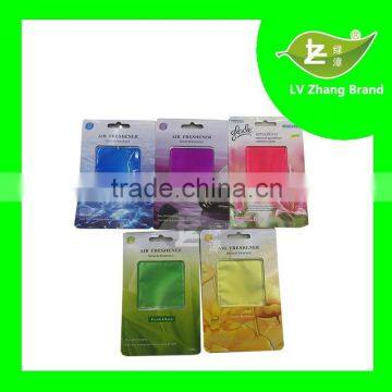 Colorful Gel Car Air Freshener