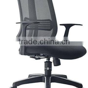 ECON EN-88 Task Chair photo-1