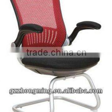 Modern Meeting Chair Mesh Office Furniture Chair BY-755