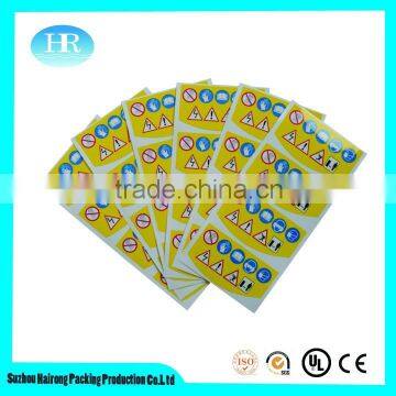 For safe Protection warning high visibility reflective sticker