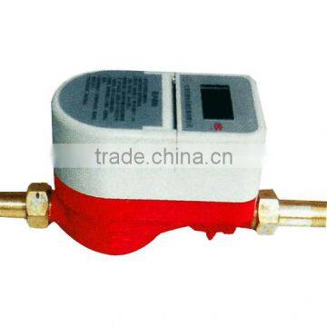 New concept Rf card smart heat meter (valve control)