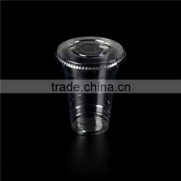 Plastic Cup With Lid,plastic Custom Cup,plastic Drinking Cup