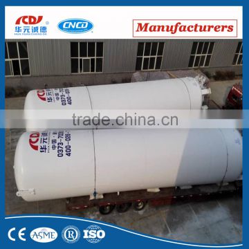 100000L gas equipment/vessel pressure/storage tank price