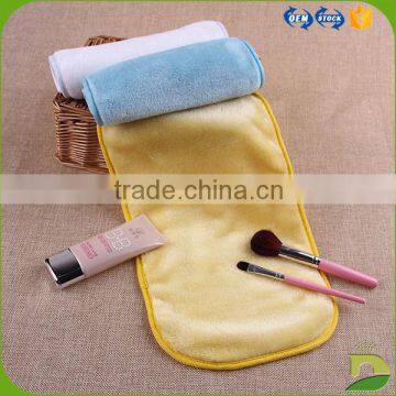 new design yellow color flannel remover towel