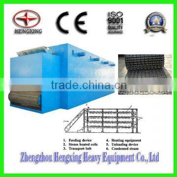 Charcoal Briquette Machine