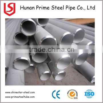 Prime quality standard ASTM A269 201 mirror stainless steel pipe