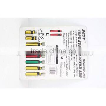 Screwdriver Set SD3121 photo-6
