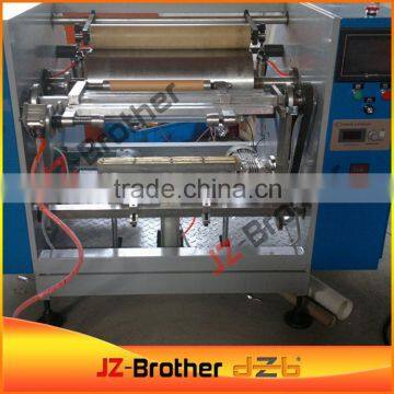 The newest aluminium foil wrapping machine