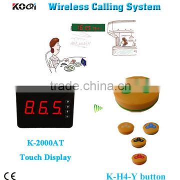 Digital guest paging system K-2000AT touch screen receiver with K-H4 table button