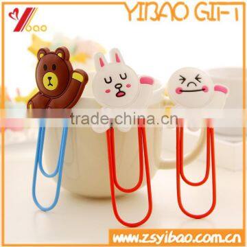 Animal shaped PVC bookmark