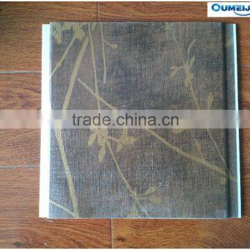 Haining Oumeijia Manufacturer of Cheap Price Pvc Wall Panels Designs photo-3