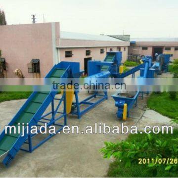 Pet Bottle Recycling Production Line