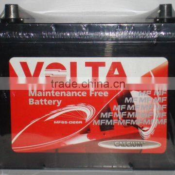 Sealed MF Battery