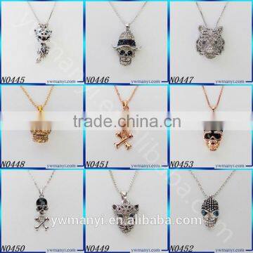 Hot Car Promotion Gift 3D Simulation Model Motorcycle Keychain Key Chain, Keyring K0072 photo-6