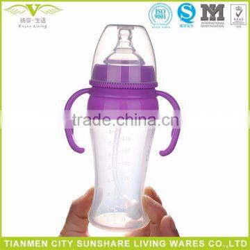 Soft Silicone Baby Feeder Bottle, Innocuous Silicone Baby Feeding Bottles With PP Cover And Handle photo-3