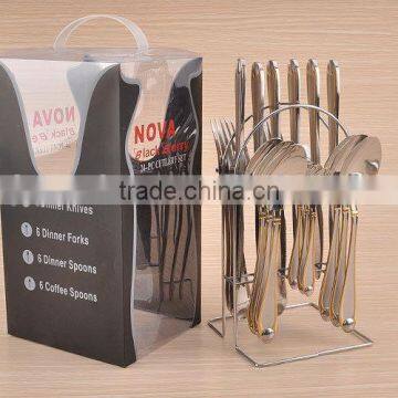 High ranking 24 pcs stainless steel cutlery set with wire stand