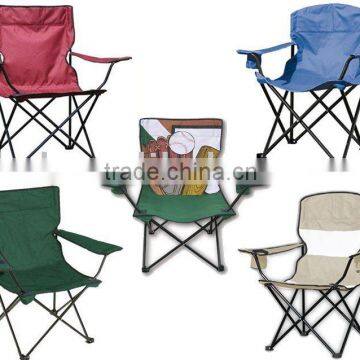 Portable folding Chair