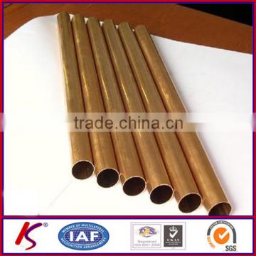 Copper Nickel pipe