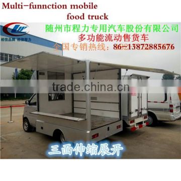 2015 hot sale mobile food truck