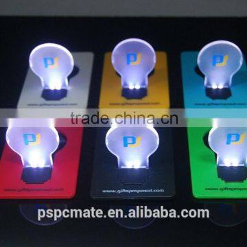 Business card mini pvc material led card light for promotional gift