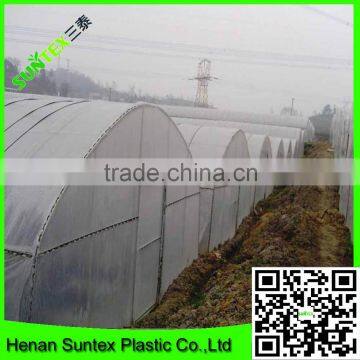 Suntex HDPE nursery roof anti insects sail shade netting
