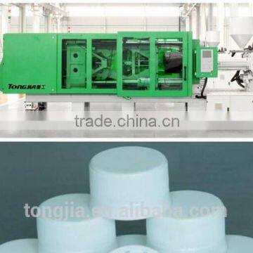 Plastic water bottle cap injection molding machine China Best Supplier