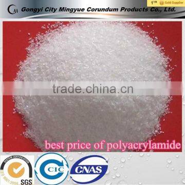 Best Price of Anionic Polyacrylamide/ PAM for Oil Well Drilling photo-3