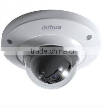 gwsecu 2016 DAHUA 2MP Full HD Wi-Fi Mini Dome network Camera