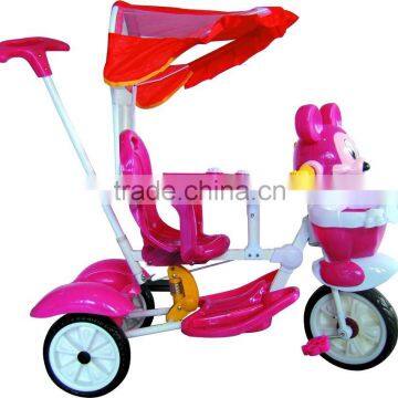 children bike/kids' bike