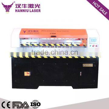 HN-WS1350 1300*100mm polish machine for acrylic