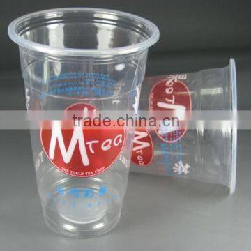 high quality PP material disposable transparent cup