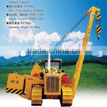 DGY20 PIPELAYER