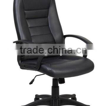 Office Furniture ANJI XINRENJIE High Back PU Executive Office Furniture