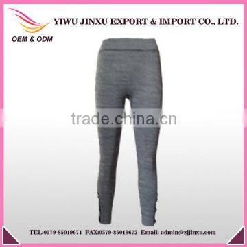 Seamless Latest Fitness Tight leggings Gym Yoga Pant