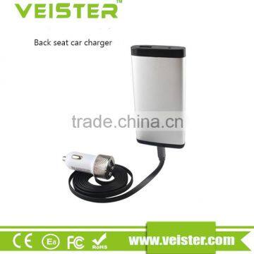 Veister 34W car charger 4 port usb charger with 1.8m Cable for front and back seat