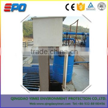 portable High performance oil skimmer for washing wastewater