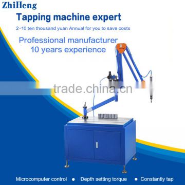 ZH-Q601L vertical pneumatic tapping machine Casual move