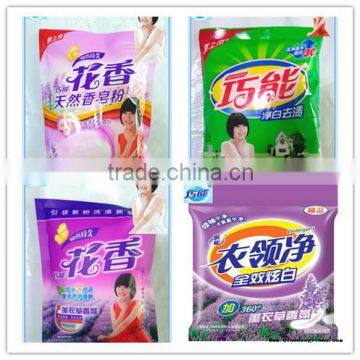 international brand detergent powder/bulk powder