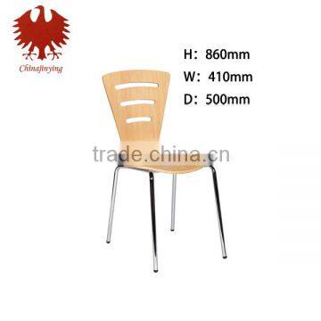 Cheaper Leisure Chair JY-8087