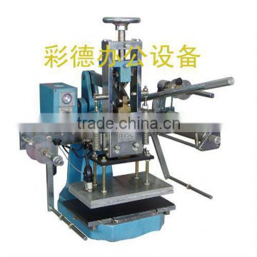 Manual Bronzing Machine 310 Hot Stamping machine