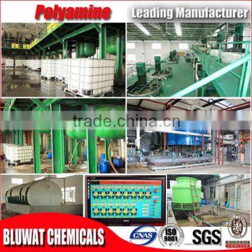 Polyquaternary Amine Cationic Polyelectrolyte Flocculant photo-5