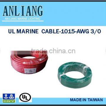 DNV/UL 2core 16.4mm PVC Insulated Marine Enameled Copper Electrical Cable Wire photo-3
