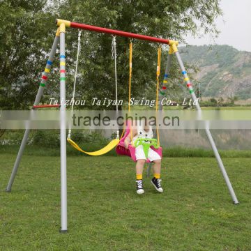 Metal Swing Set