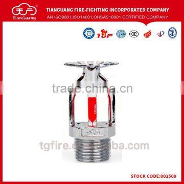 New types of sprinkler head in firee sprinkler heads