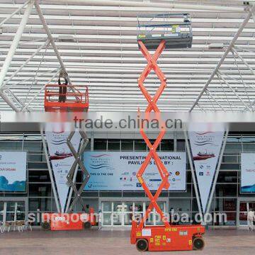 Self-propelled Hydraulic Mobile Scissor Lift Platform photo-3