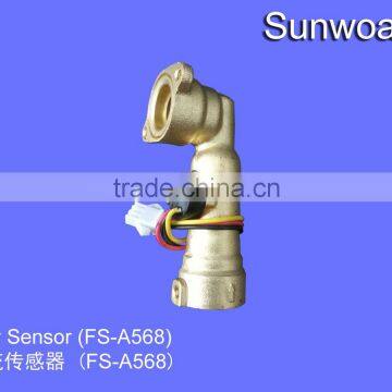 Magnetic Hall Brass Water Flow Sensor photo-2
