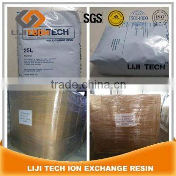 Sulfonic Acid Polystyrene Matrix Macroporous Strongly Acidic Cation Exchange Resin photo-4