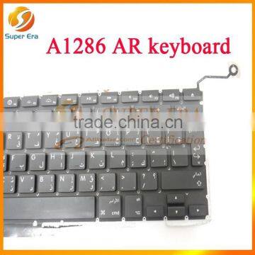 Genuine original Arabic keyboard for macbook pro 15'' A1286 AR keyboard clavier (SUPER ERA)