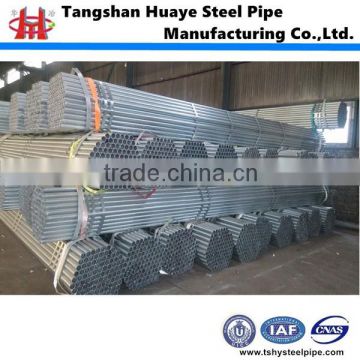 Ganvanized steel pipe/tube with weld from best Chinese supplier