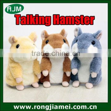 Plush Kids Toy Mimicry Speak Record Talking Hamster Mouse